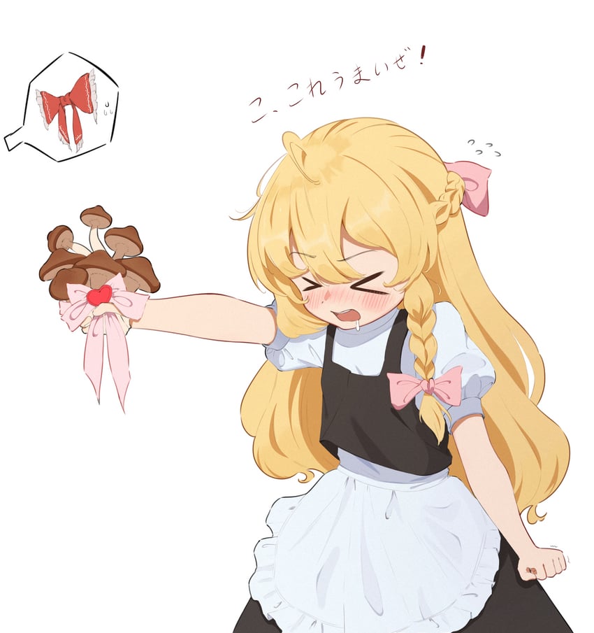 hakurei reimu and kirisame marisa (touhou) drawn by esthoric