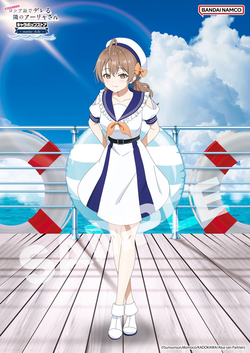 mariya mikhailovna kujou (tokidoki bosotto roshia-go de dereru tonari no alya-san)