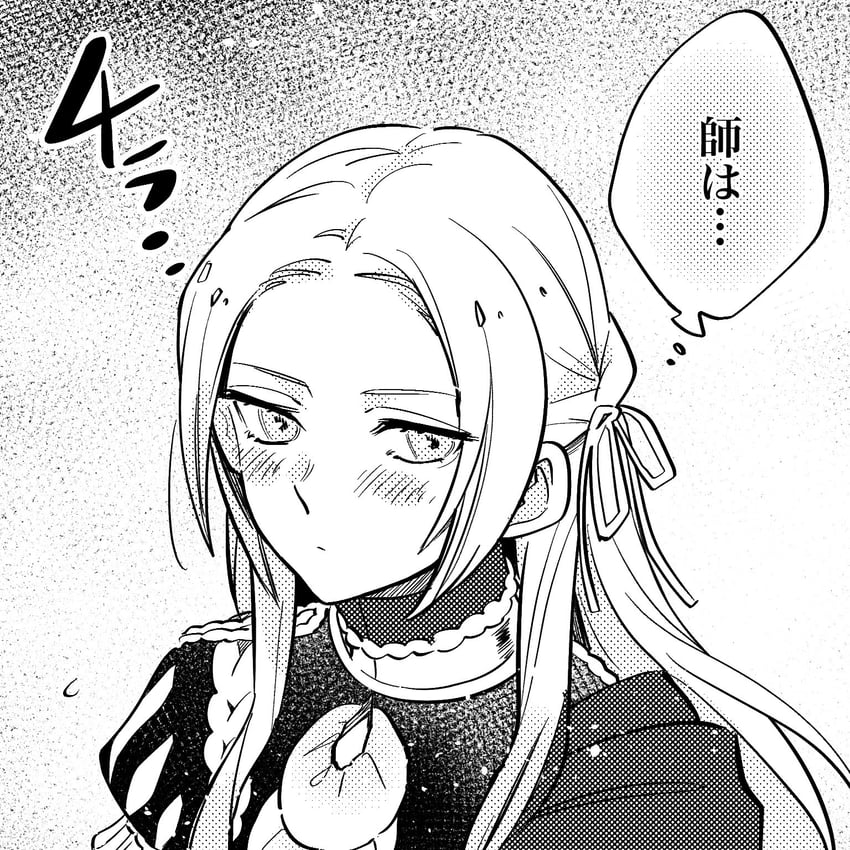 edelgard von hresvelg (fire emblem and 1 more) drawn by illust_mi