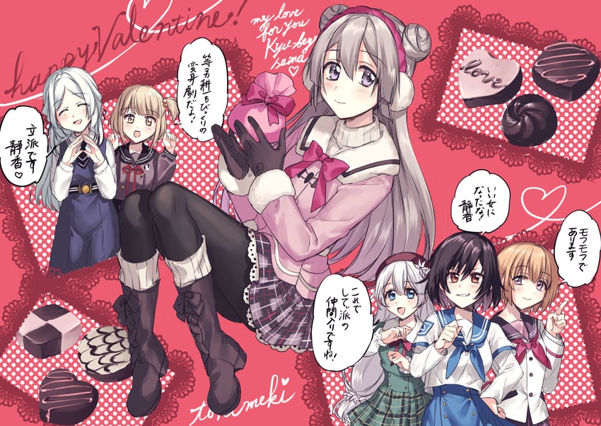 tokime shizuka, toki sunao, miura asahi, hiroe chiharu, aoba chika, and 1 more (mahou shoujo madoka magica and 1 more) drawn by yukishiro_(hitsuji)