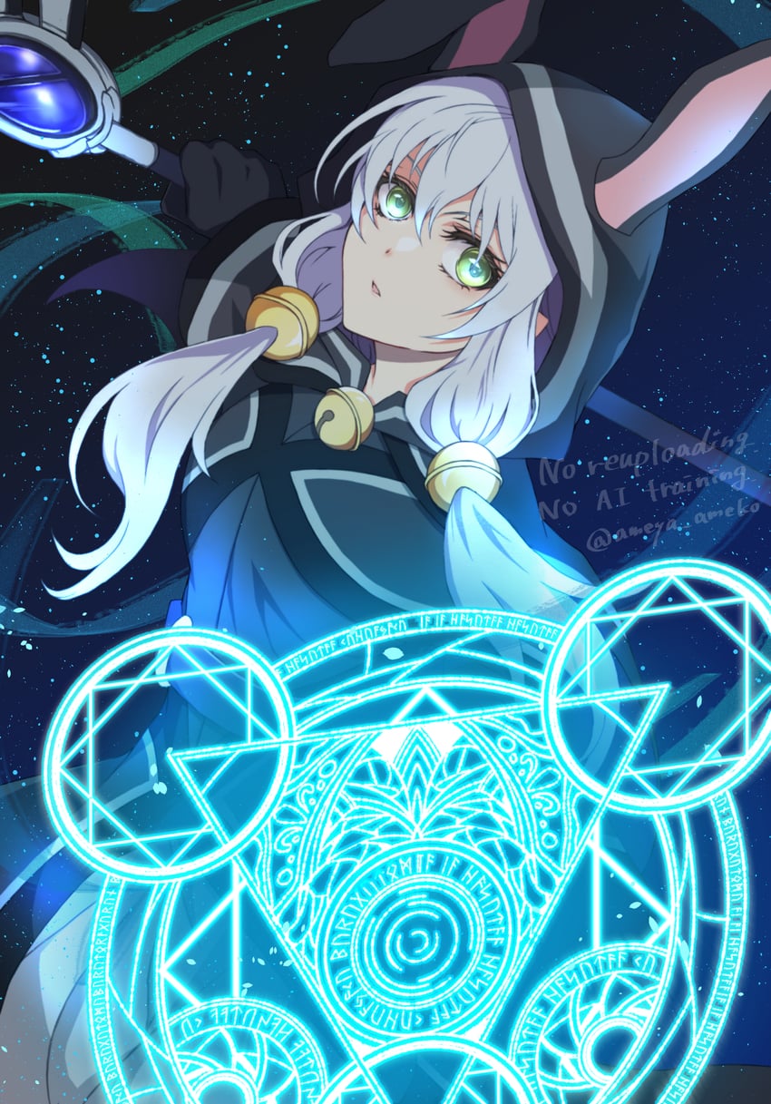 altina orion (eiyuu densetsu and 2 more) drawn by ameya_ameko