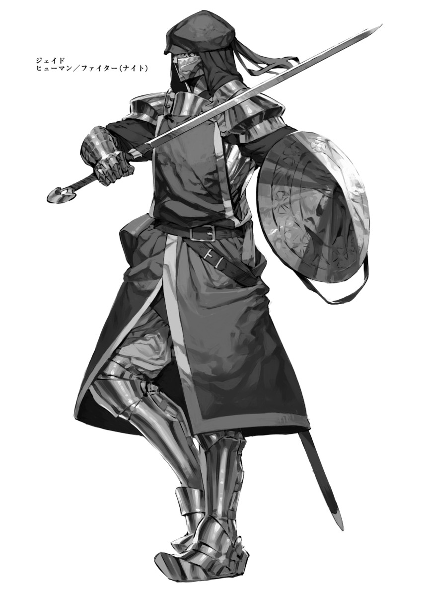 dungeons & dragons drawn by chomoran