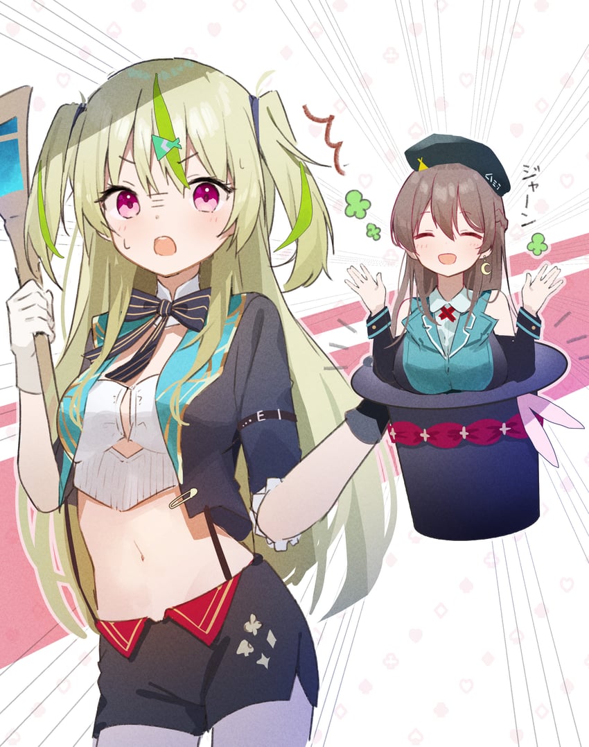ooshima ichiko and ooshima isuzu (heaven burns red) drawn by rinki_oohen