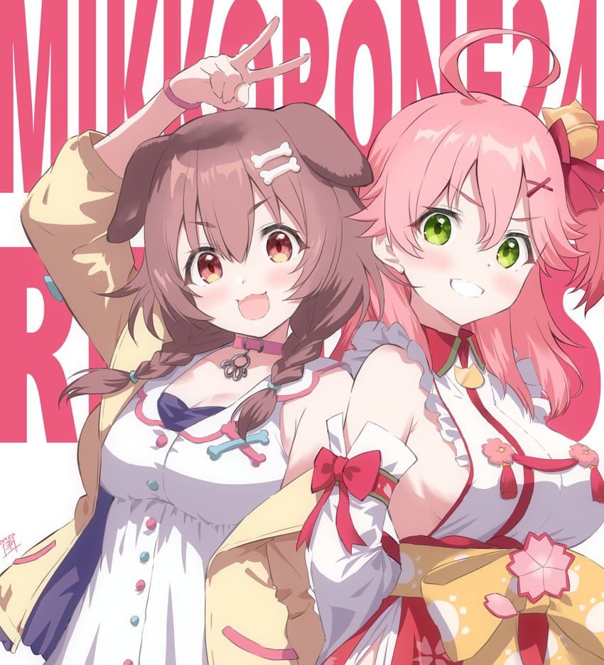 sakura miko and inugami korone (hololive) drawn by s_sequentia