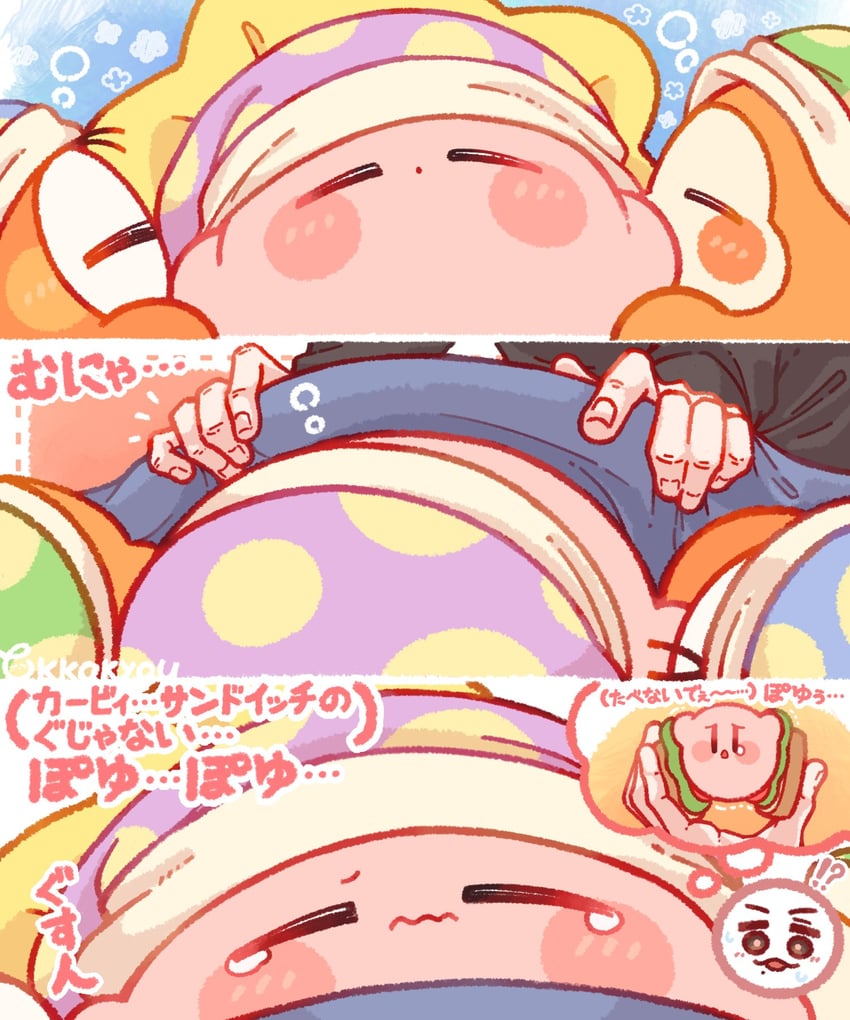 kirby, waddle dee, waddle doo, sakurai masahiro, and sleep kirby (real life and 1 more) drawn by tokkakyou