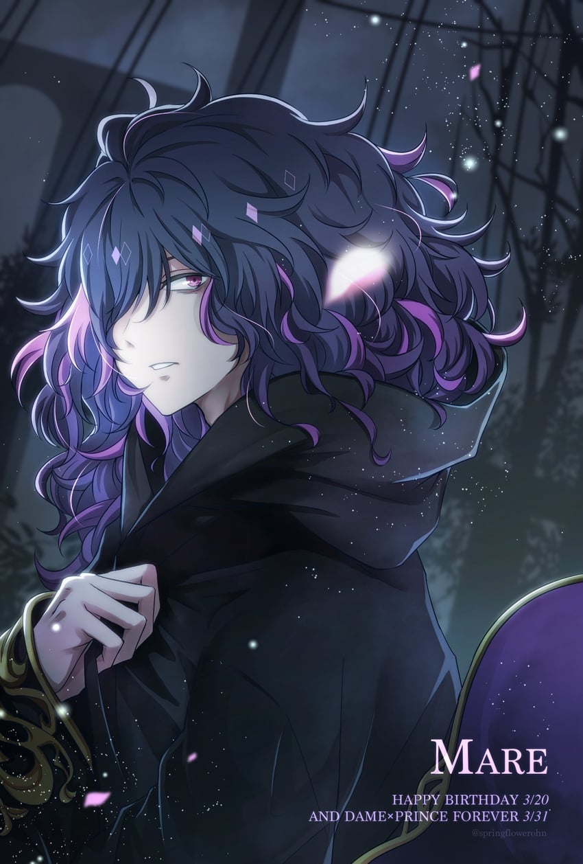 mare selen el phiriazar (dame x prince) drawn by springflowerohn