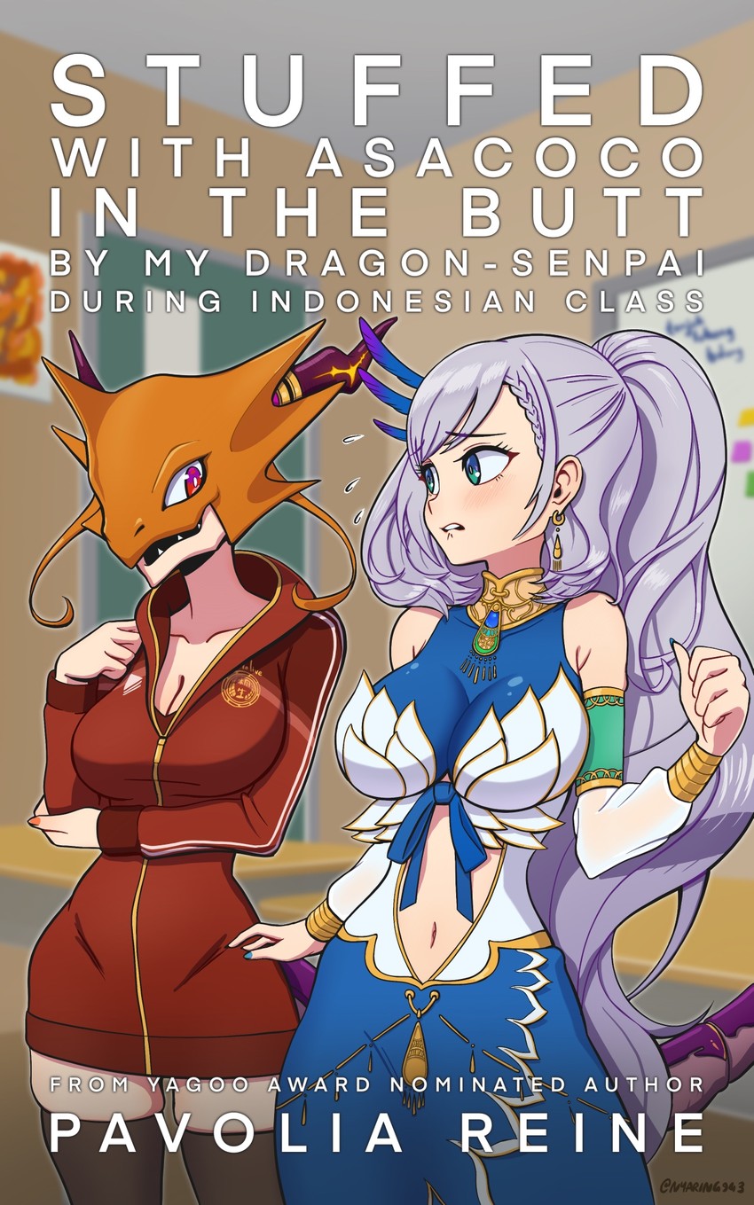 kiryu coco and pavolia reine (hololive and 2 more) drawn by nyaring943