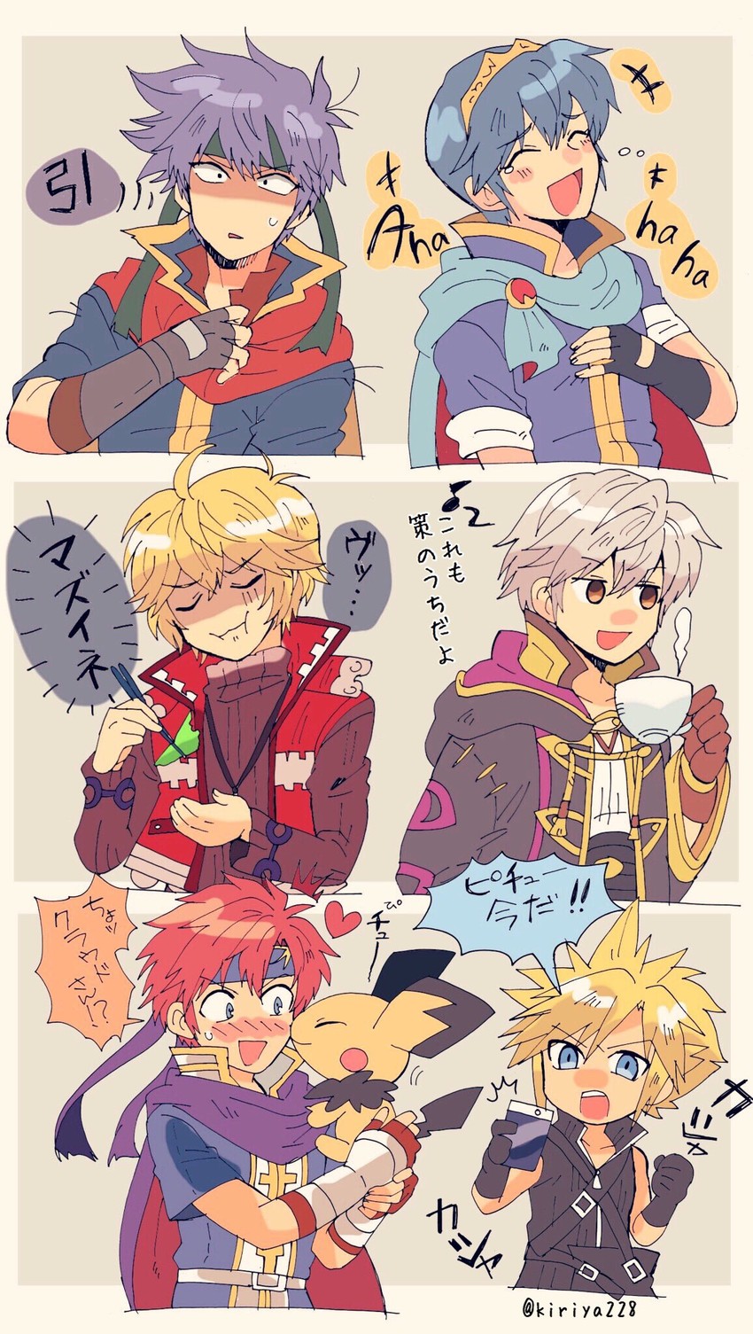 cloud strife, ike, male robin, pichu, marth, and 2 more (pokemon and 11 more) drawn by kiriya_(552260)