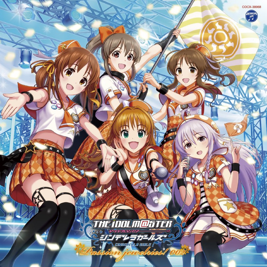 hoshi syoko, totoki airi, takamori aiko, hino akane, and hori yuko (idolmaster and 1 more)