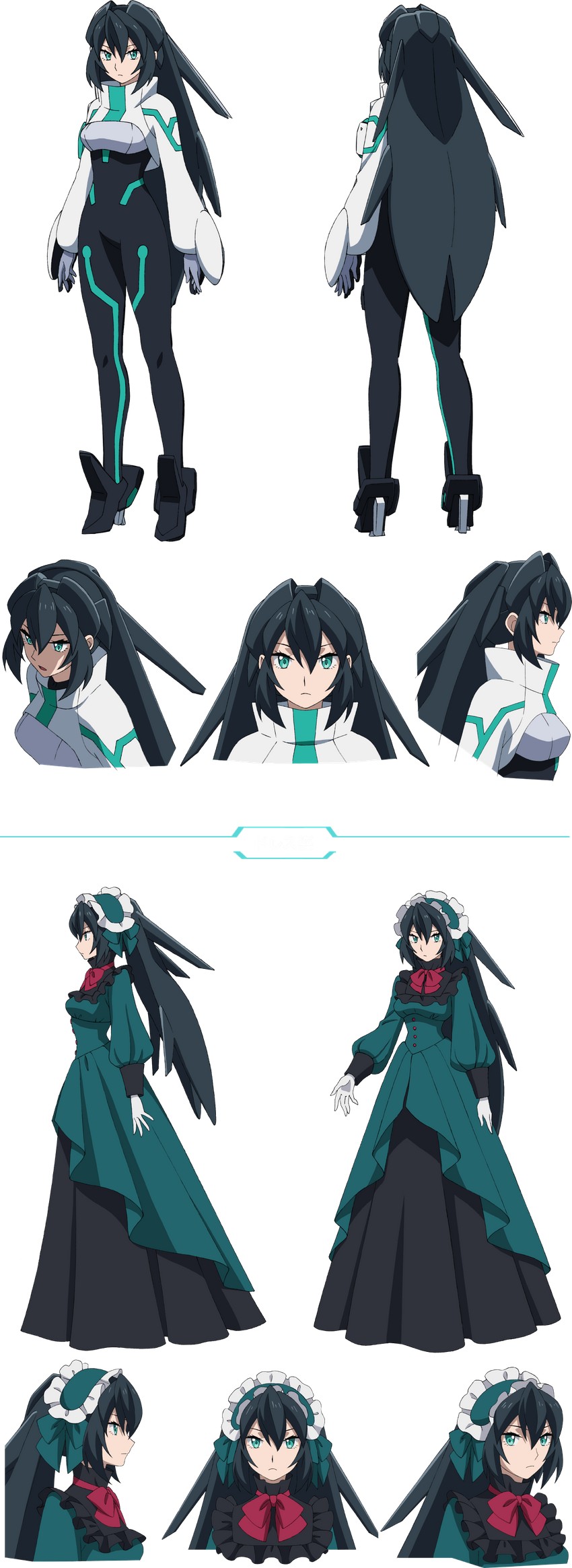 may and mobile doll may (gundam and 2 more)