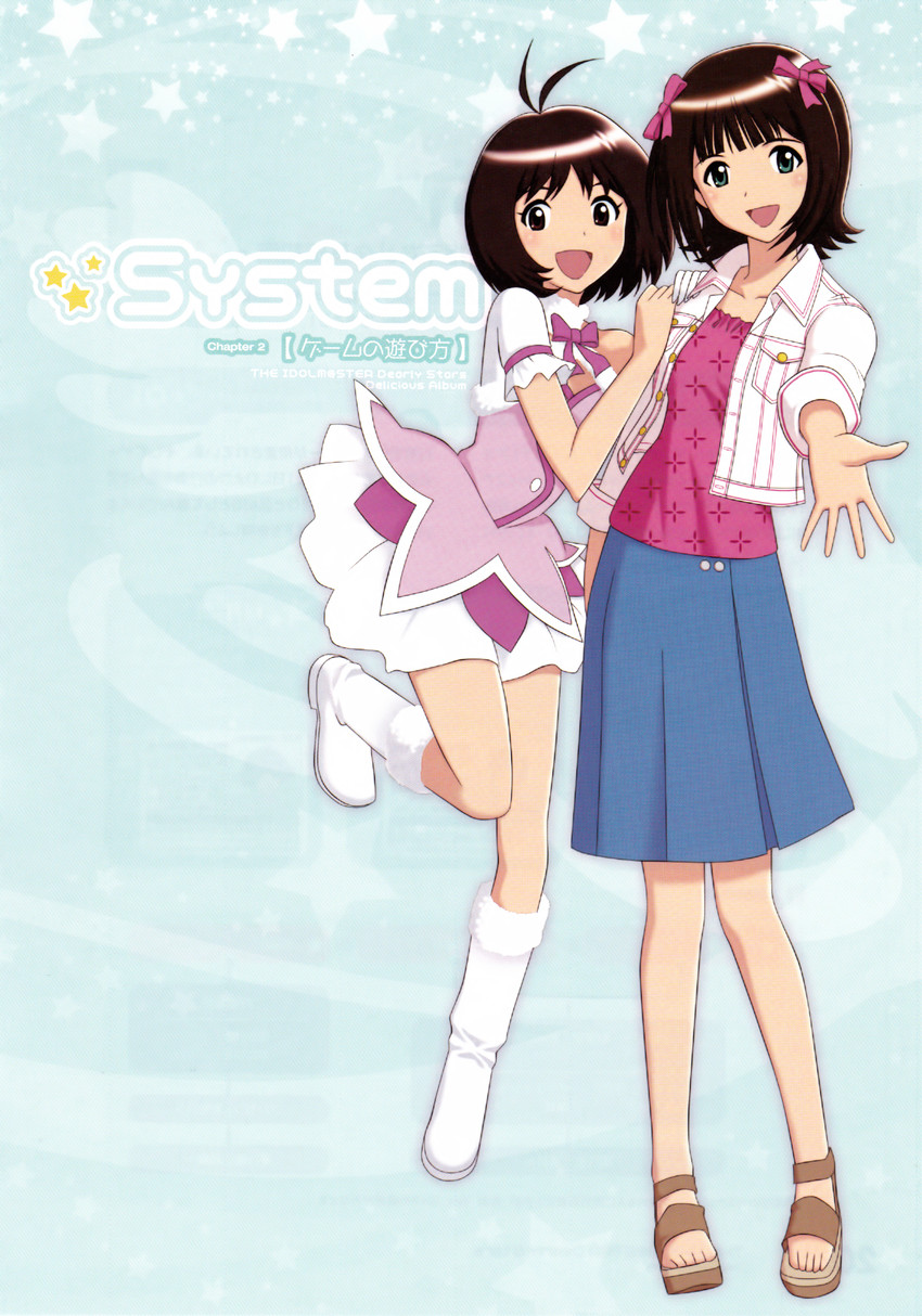 amami haruka and hidaka ai (idolmaster and 1 more) drawn by tamiya_kiyotaka