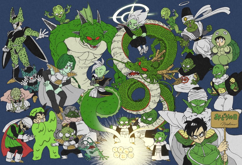 son goku, son gohan, piccolo, cell, perfect cell, and 18 more (dragon ball and 2 more) drawn by nishimu_(nishimu246246)