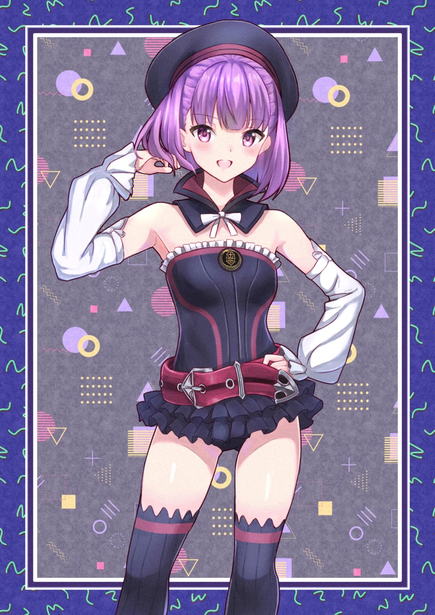 helena blavatsky (fate and 1 more) drawn by notus_23