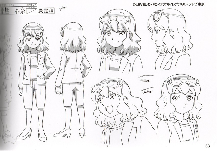 otonashi haruna (inazuma eleven and 1 more) drawn by inoue_yuuko