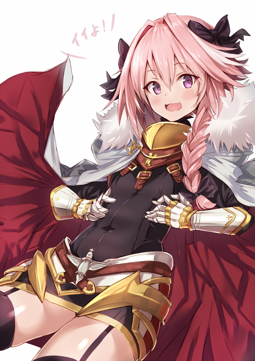 astolfo (fate and 2 more) drawn by fuku_kitsune_(fuku_fox)