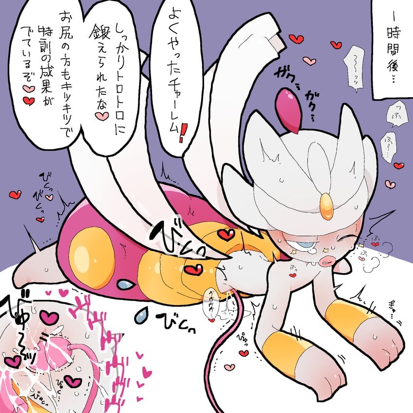 medicham and mega medicham (pokemon) drawn by yamada_(pixiv_24040206)