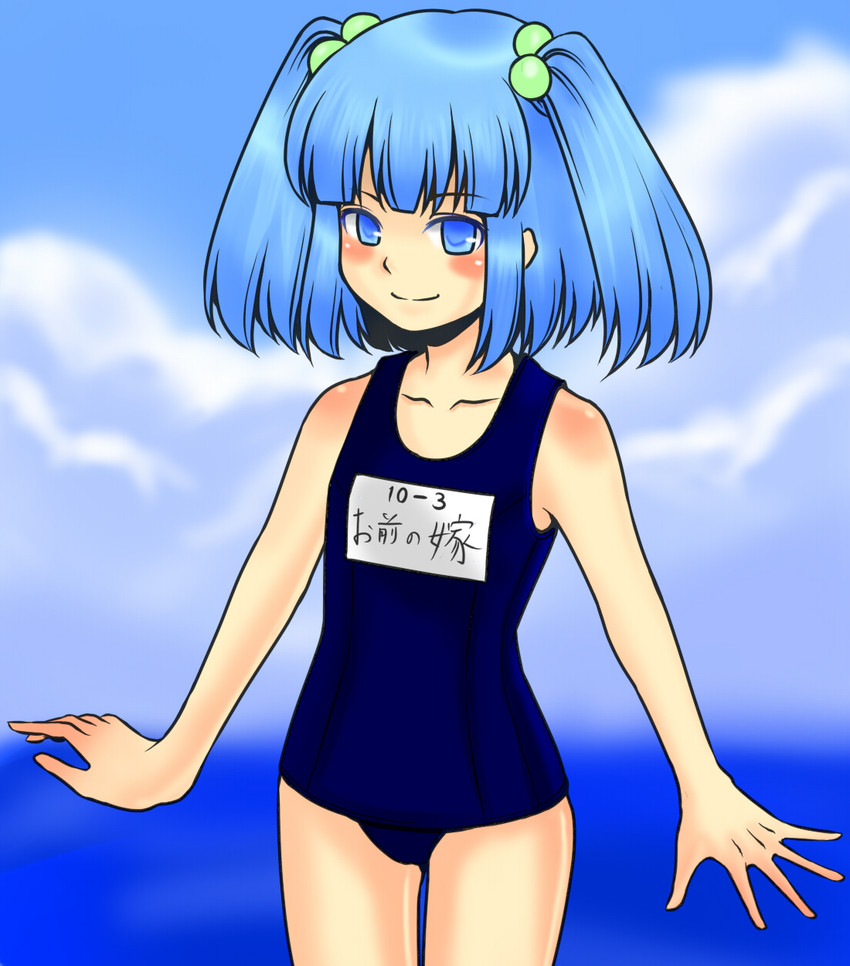 kawashiro nitori (touhou) drawn by kaimu_(sakamushiya) and urin