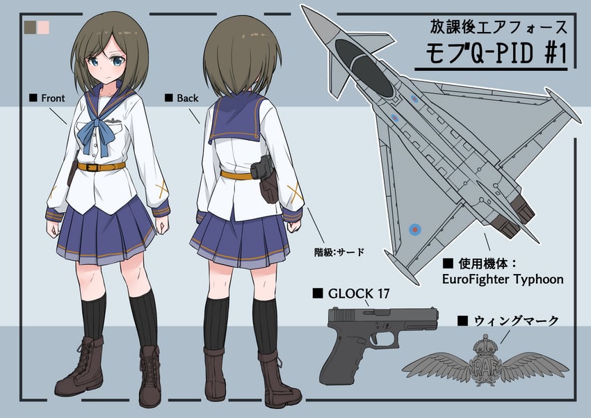 original drawn by teisei_misagi