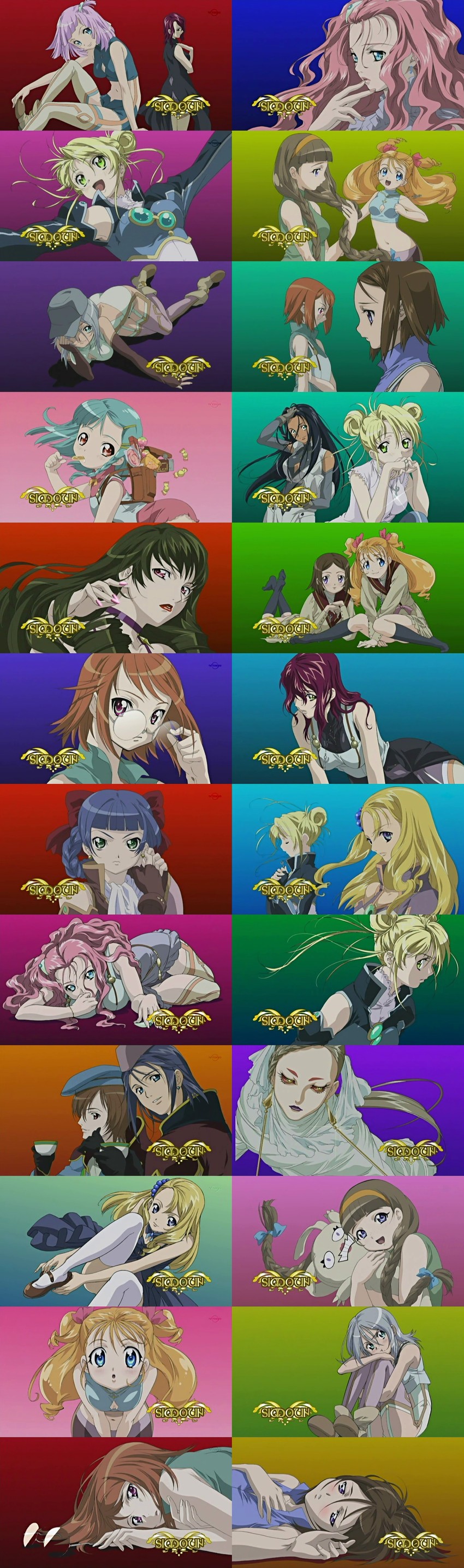 aeru, limone, neviril, mamiina, dominura, and 12 more (simoun)