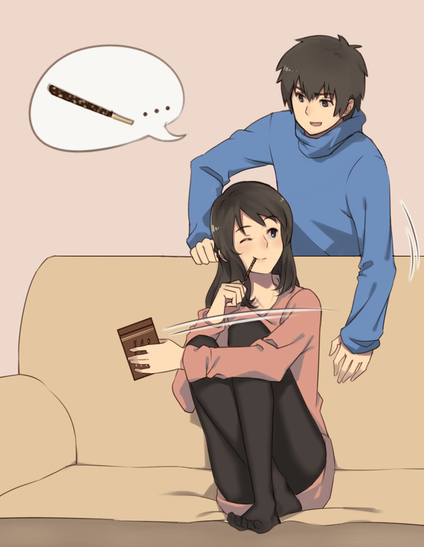 miyamizu mitsuha and tachibana taki (kimi no na wa.) drawn by squidsmith