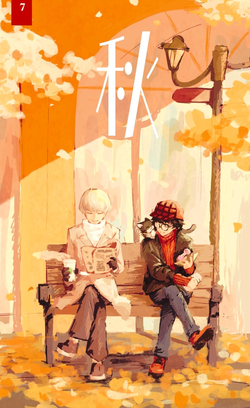 narukami yu, amamiya ren, and morgana (persona and 2 more) drawn by mico_(mico808)