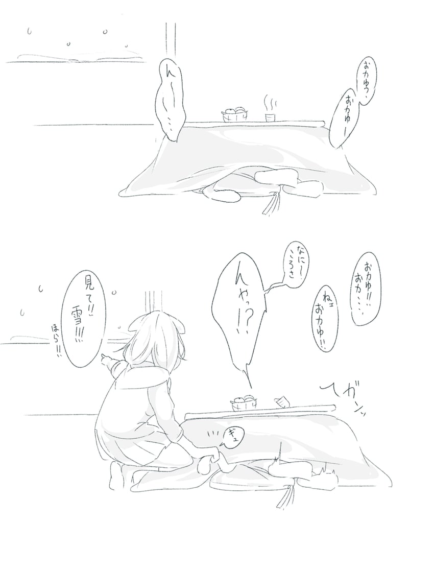 nekomata okayu and inugami korone (hololive) drawn by techi_(siro-white_0803)