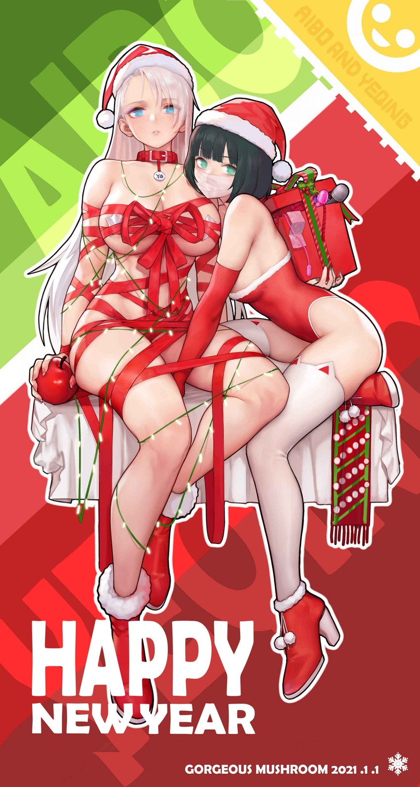 aibo and yeqing (original) drawn by gorgeous_mushroom