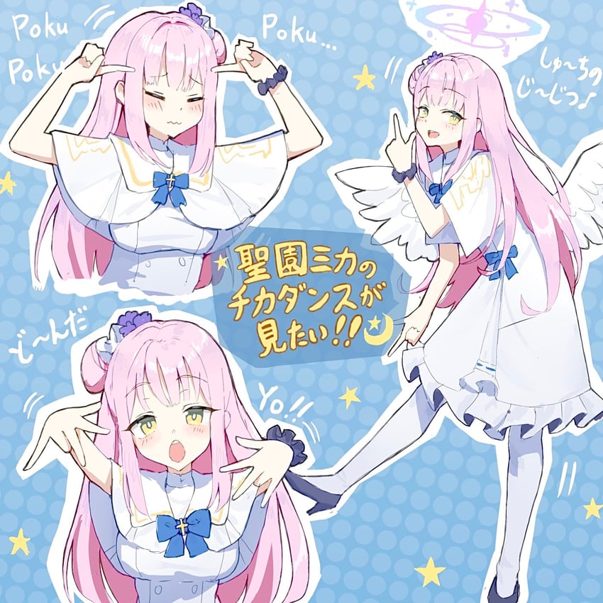 mika (blue archive and 1 more) drawn by hoyhoy_colo