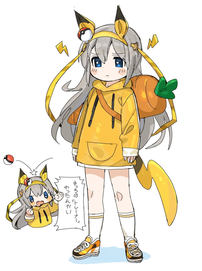 pikachu and tamamo cross (pokemon and 1 more) drawn by spawnfoxy