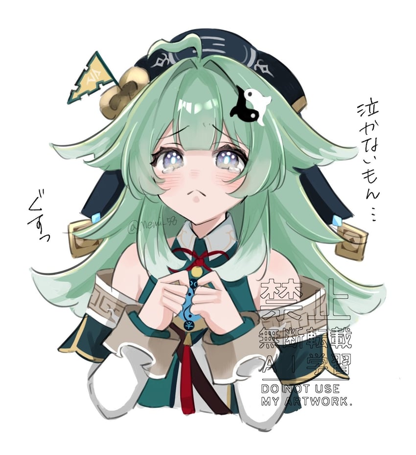 huohuo (honkai and 1 more) drawn by memi_58