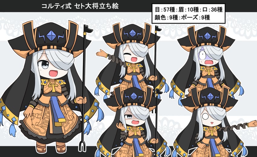 set-taishou (touhou and 1 more) drawn by coruthi