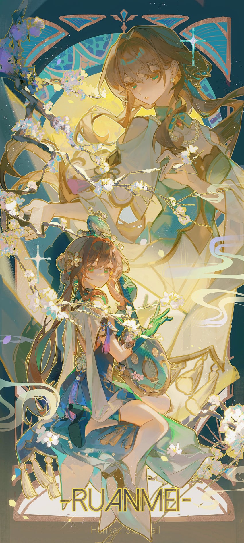 ruan mei (honkai and 1 more) drawn by niukou_kouzi