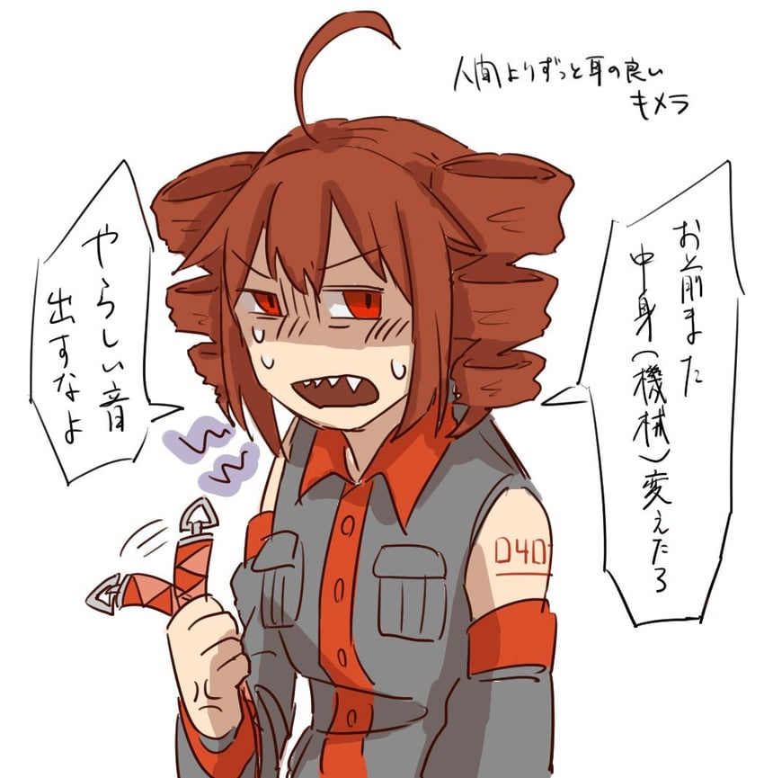 kasane teto (utau) drawn by hato_no_mune_wo_momitai