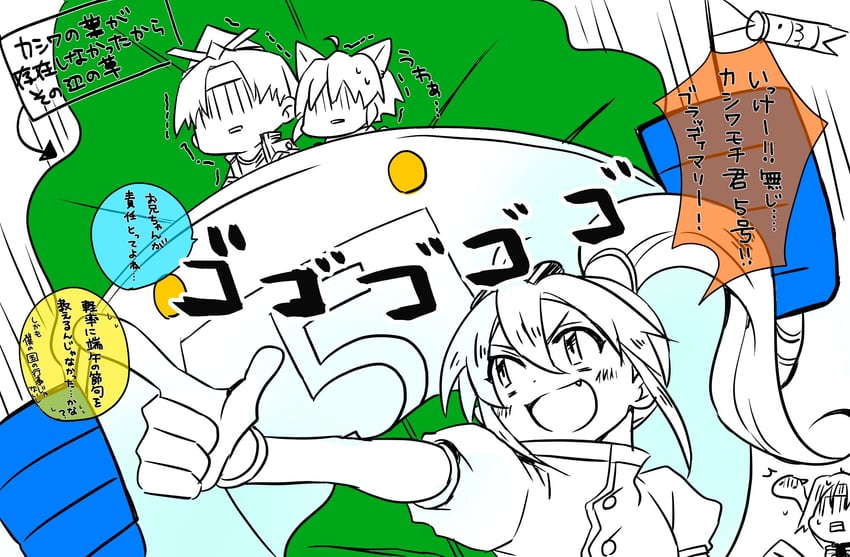 precis neumann, claude c. kenny, ashton anchors, and leon geeste (star ocean and 1 more) drawn by mayashtale