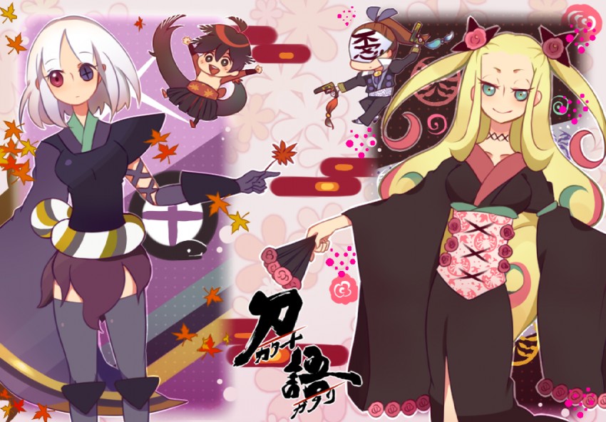 togame, yasuri shichika, hiteihime, and souda emonzaemon (katanagatari) drawn by kisaki_nana