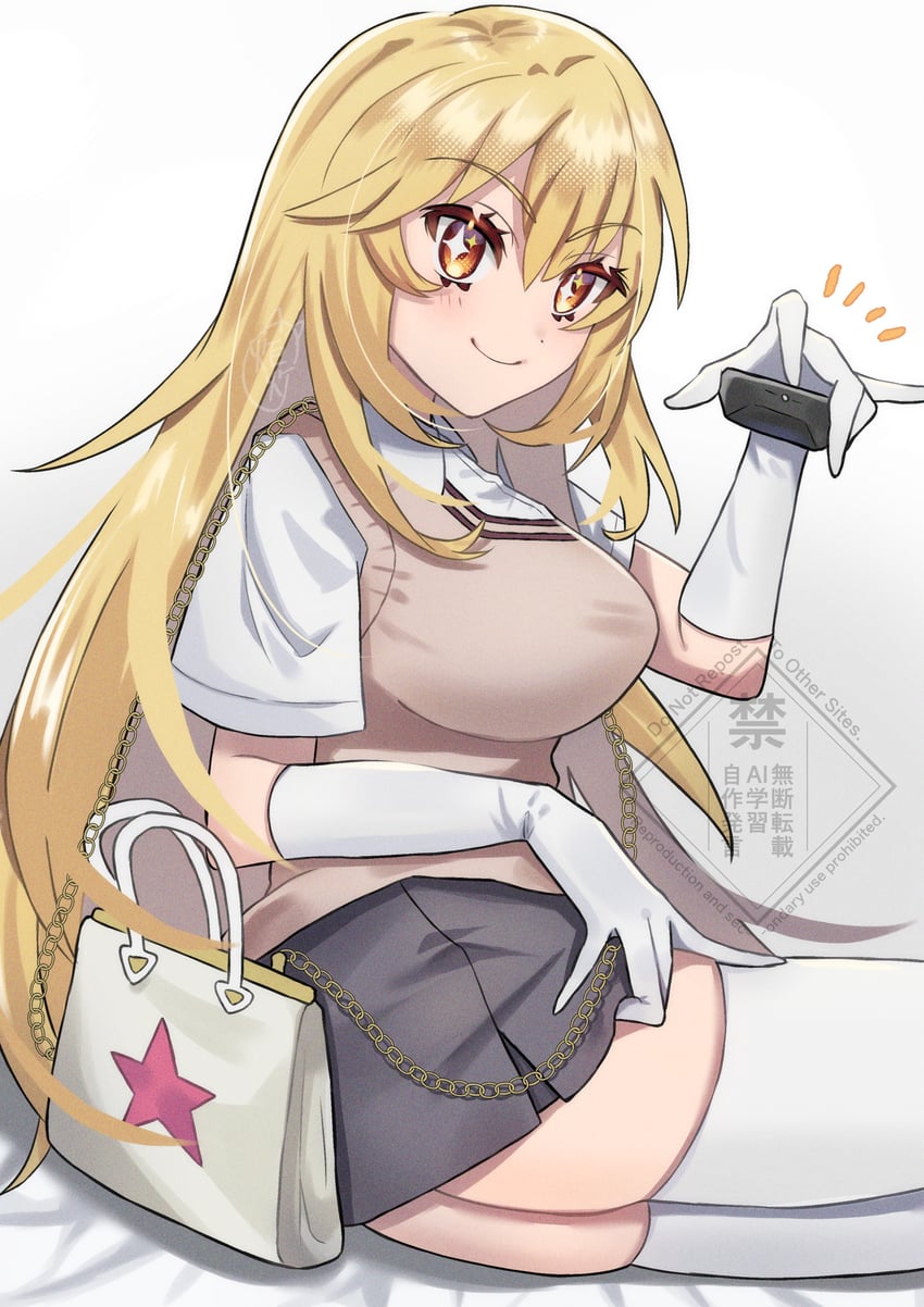 shokuhou misaki (toaru majutsu no index and 2 more) drawn by kotou192