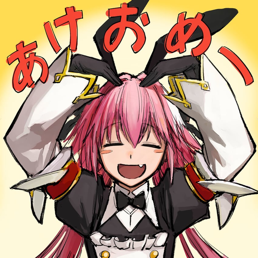 astolfo (fate and 1 more) drawn by b_suke