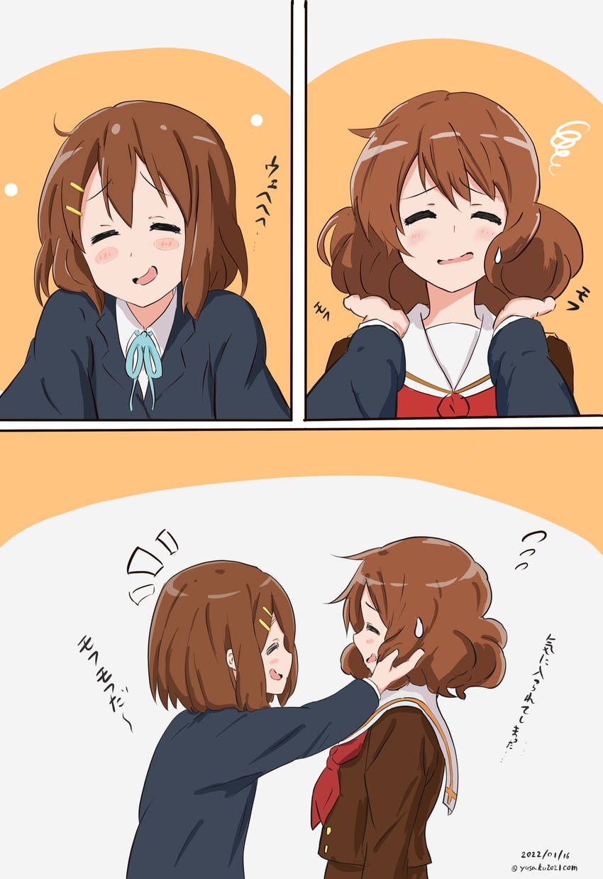 hirasawa yui and oumae kumiko (k-on! and 1 more) drawn by yusaku2021com