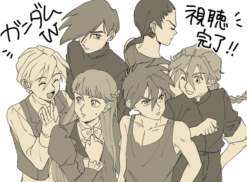 heero yuy, relena peacecraft, duo maxwell, chang wufei, quatre raberba winner, and 1 more (gundam and 1 more) drawn by tommmmieee