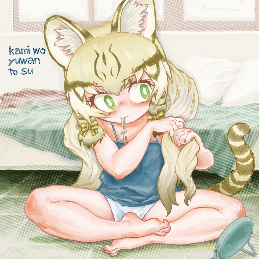 geoffroy's cat (kemono friends and 1 more) drawn by bara_bara_(pop_pop)