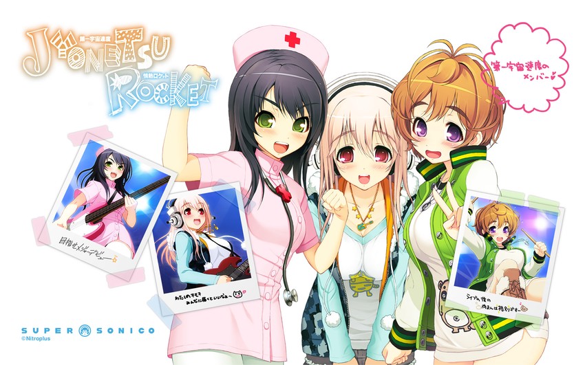 super sonico, watanuki fuuri, and fujimi suzu (nitroplus and 1 more) drawn by tsuji_santa