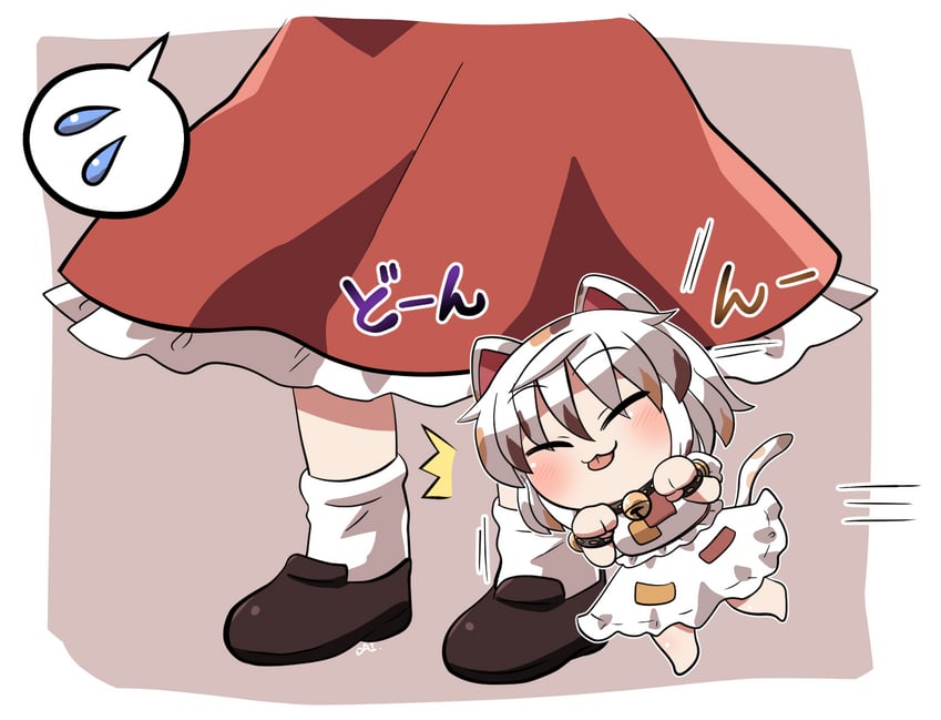 hakurei reimu and goutokuji mike (touhou) drawn by rokugou_daisuke