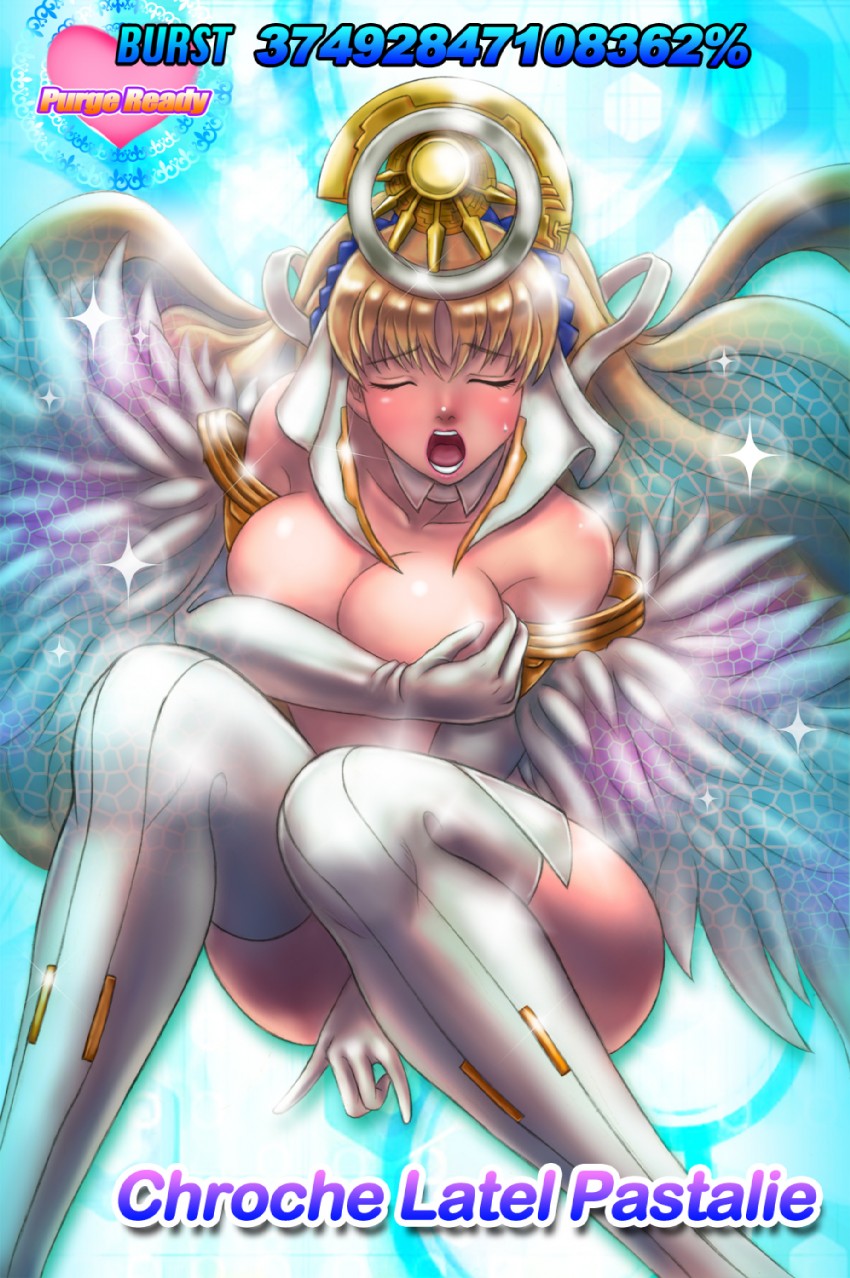 chroche latel pastalie (ar tonelico and 1 more) drawn by boken_fantasy