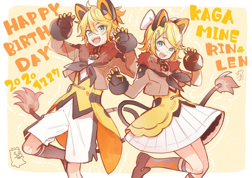 kagamine rin, kagamine len, magical mirai len, and magical mirai rin (vocaloid and 1 more) drawn by tama_(songe)