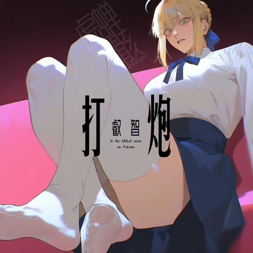 artoria pendragon and saber (fate and 1 more) drawn by mukurout