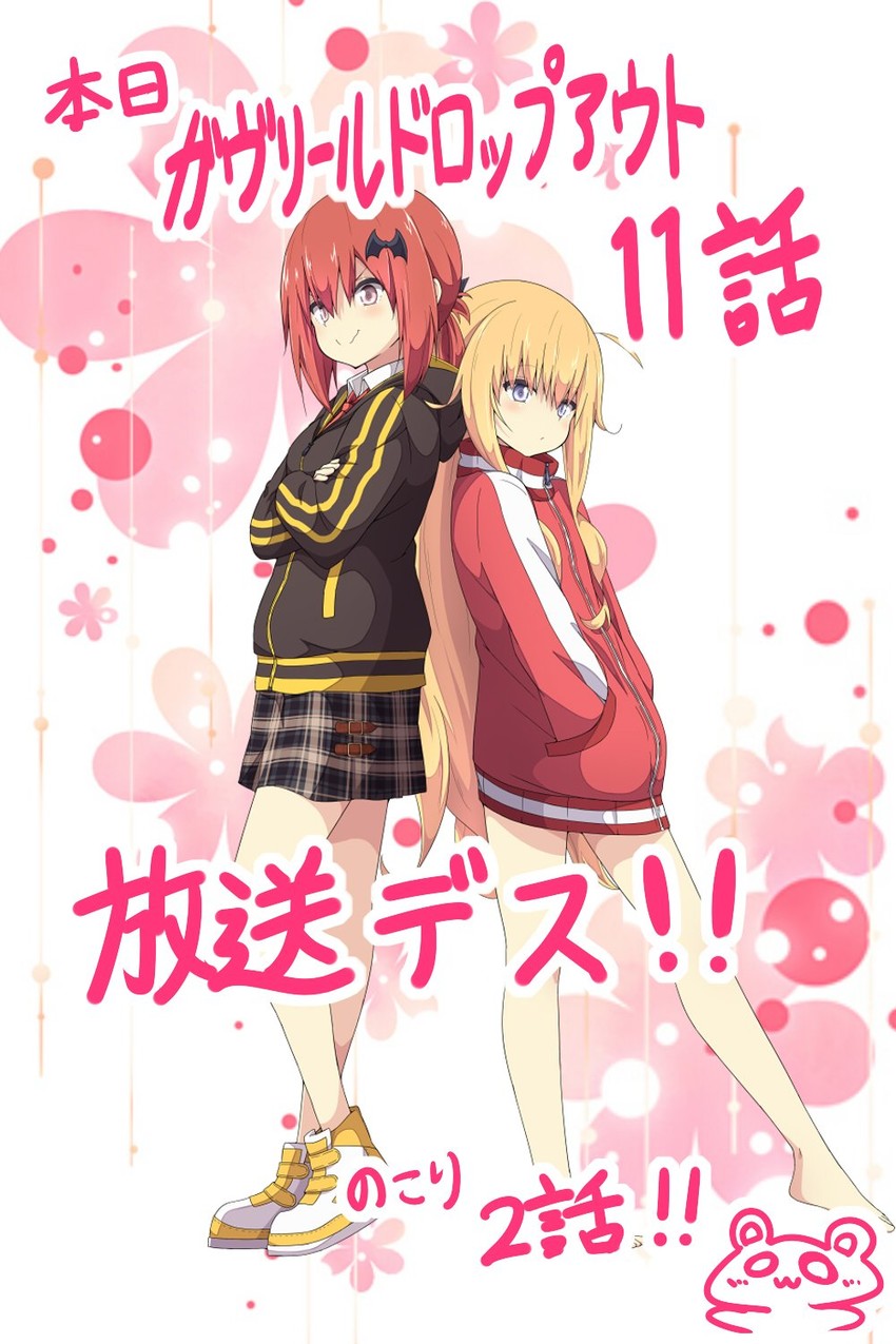 satanichia kurumizawa mcdowell and gabriel tenma white (gabriel dropout) drawn by ukami
