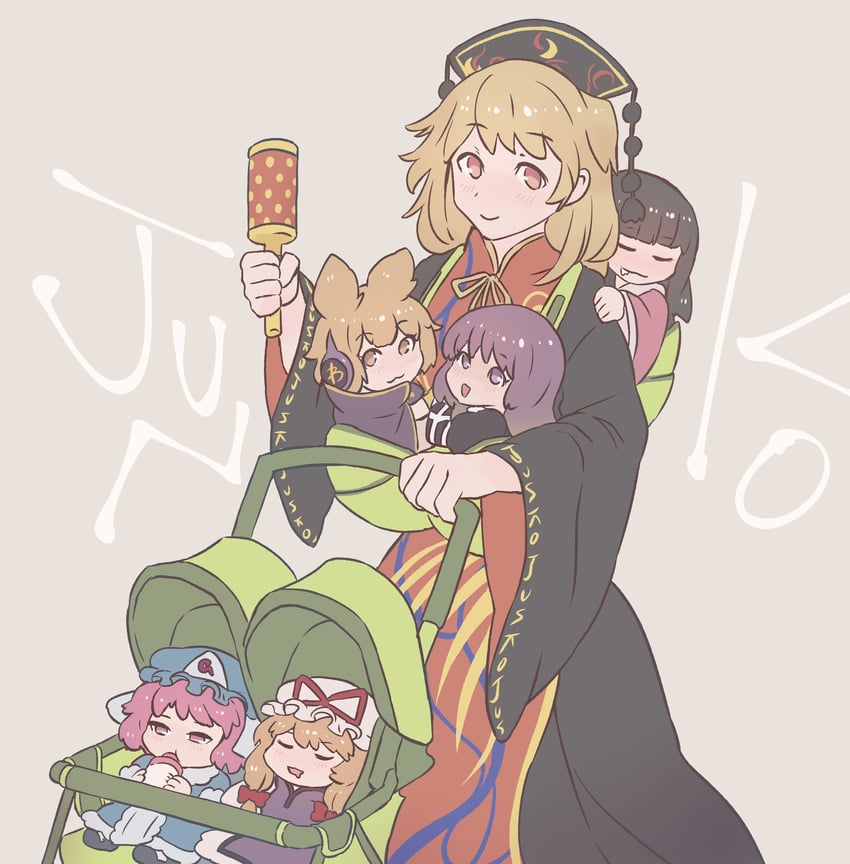 yakumo yukari, saigyouji yuyuko, houraisan kaguya, hijiri byakuren, toyosatomimi no miko, and 1 more (touhou) drawn by senmura