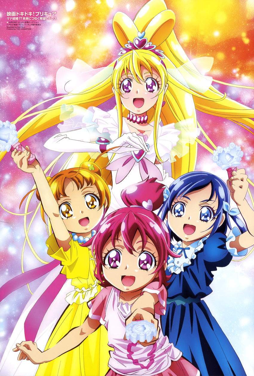 hishikawa rikka, aida mana, yotsuba alice, and cure heart (precure and 2 more) drawn by ueno_ken