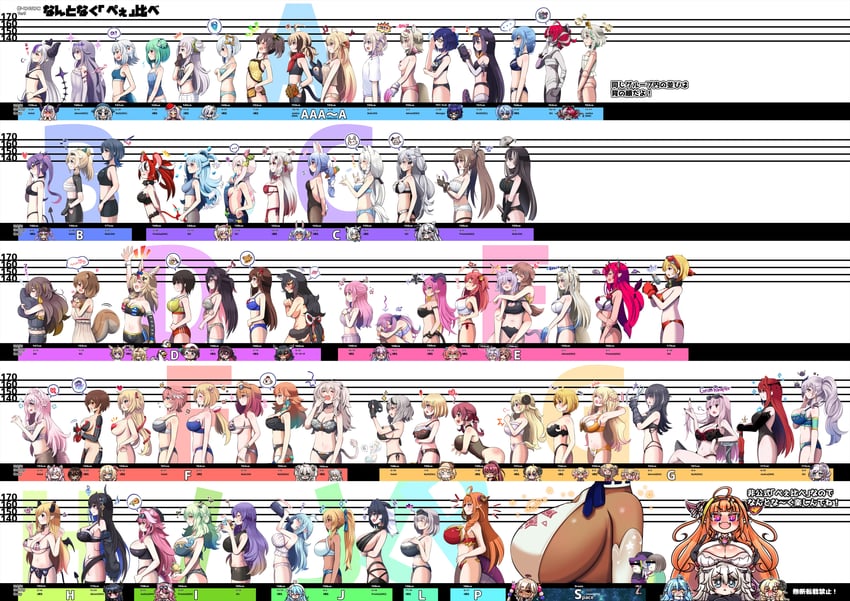 houshou marine, gawr gura, shirakami fubuki, hoshimachi suisei, usada pekora, and 69 more (hololive and 3 more) drawn by mi_nomi_ni