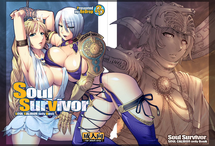 isabella valentine, sophitia alexandra, and hildegard von krone (soulcalibur and 1 more) drawn by redrop